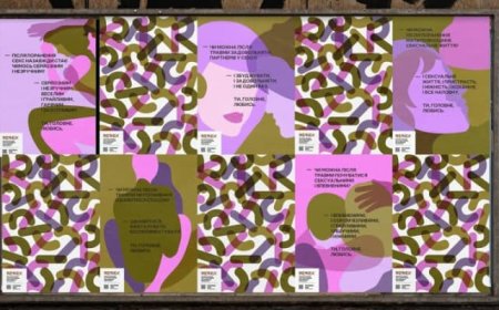 Platform created to help Ukrainian soldiers rebuild their sex life after injuries