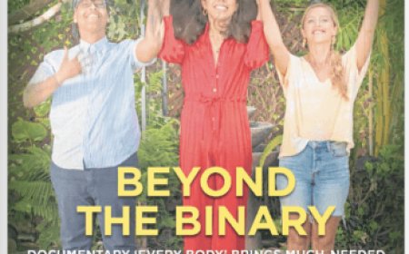 Gay City News: July 13, 2023