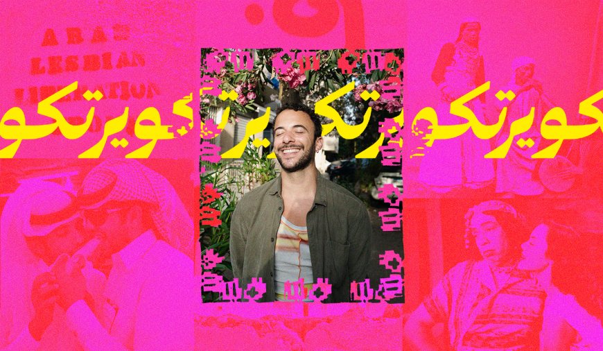 Language beyond borders: the expanding horizons of queer Arabic