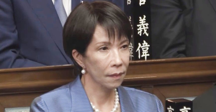 Japan’s Parliament Elects Far-Right Anti-LGBTQ PM