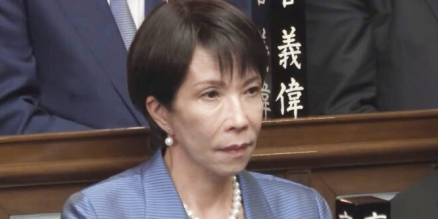 Toyko High Court Upholds Same-Sex Marriage Ban