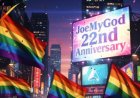 TODAY: The Twenty-Second Blogiversary Of JoeMyGod