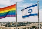 REPORT: Israel Sees Sharp Rise In Anti-LGBTQ Violence