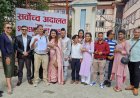 Nepal Court Legalizes Marriage Equality in Landmark LGBTQ+ Ruling