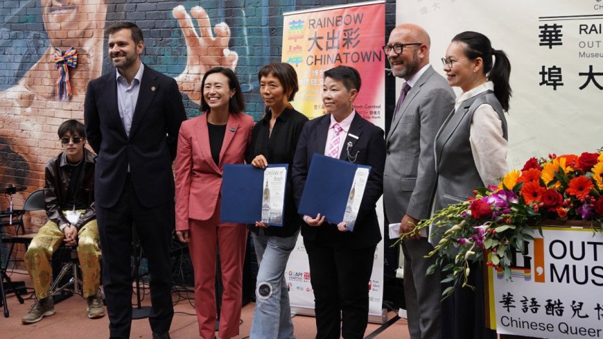 World’s first Chinese queer museum opens in San Francisco