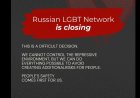 Russian LGBTQ Group Shutters After Being Outlawed